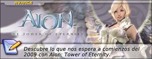 aion_avance