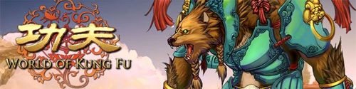 world_of_kunfu