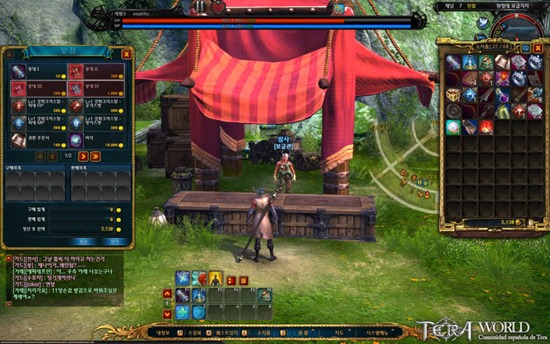 TERA2010-02-2618-01-10-63copy