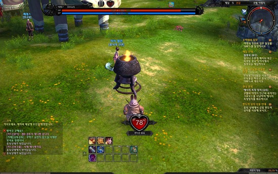 TERA 2010-03-01 10-44-22-41