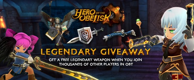 hoto_giveaway-543x217