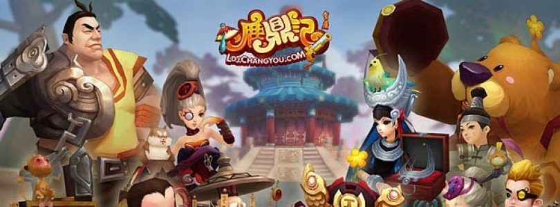Duke of Mount Deer lanza la beta abierta en China
