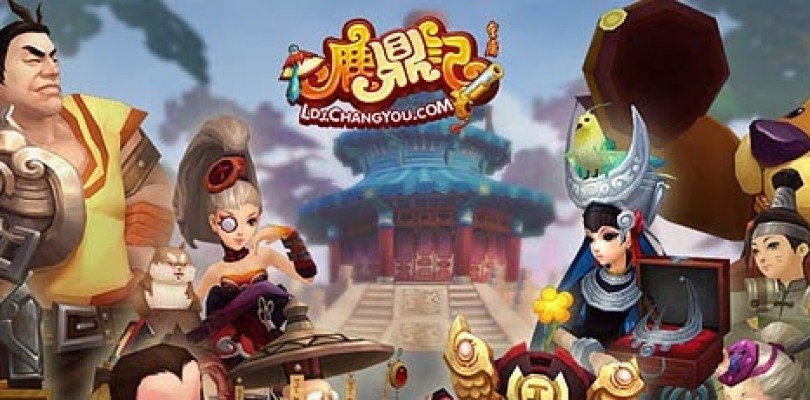 Duke of Mount Deer lanza la beta abierta en China