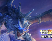 Lanzada la beta cerrada de Hunter Blade