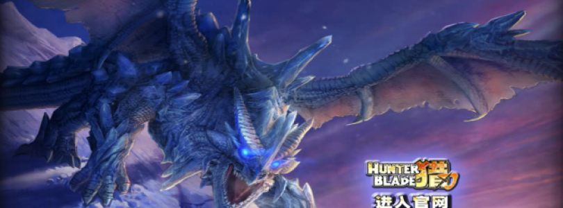 Lanzada la beta cerrada de Hunter Blade