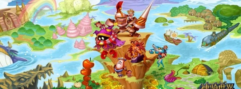 Anunciado Secret Kingdoms Online