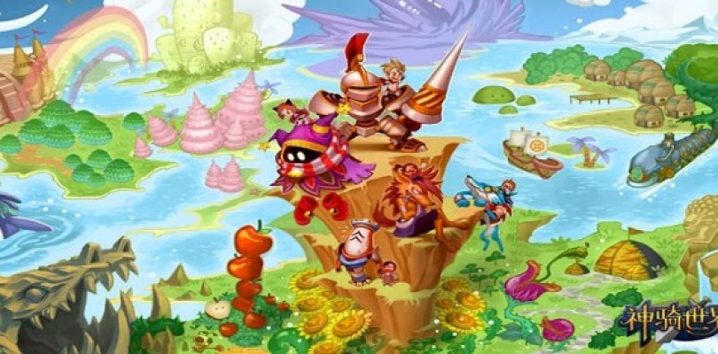 Anunciado Secret Kingdoms Online