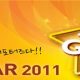 G*STAR 2011: Previa de CJ Entertainment & Media