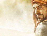 Trailer oficial de Nadirim