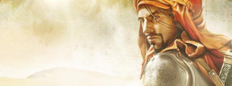 Trailer oficial de Nadirim