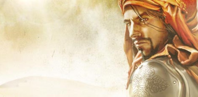 Trailer oficial de Nadirim