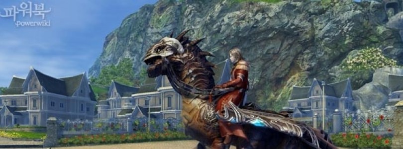 Tráiler oficial de Aion 3.0