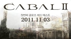 Trailer de Cabal II y comienzo de la beta cerrada coreana