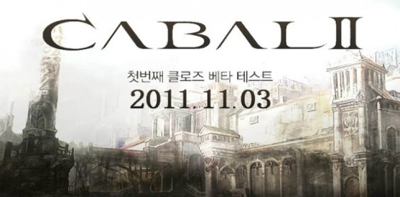 Trailer de Cabal II y comienzo de la beta cerrada coreana