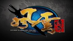 Primeros gameplays de Storms Warrios Online