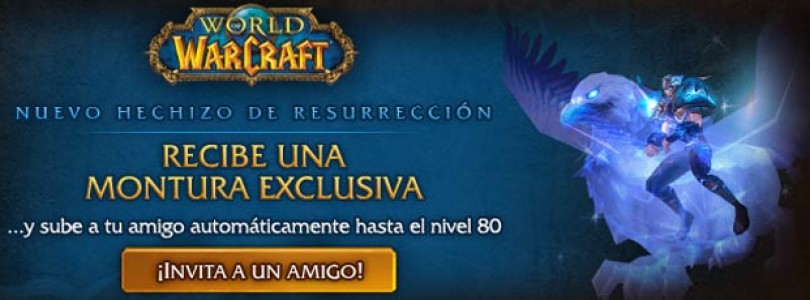 WoW: Invita a un amigo de vuelta y conseguid un personaje al 80
