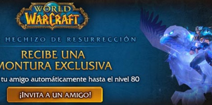 WoW: Invita a un amigo de vuelta y conseguid un personaje al 80