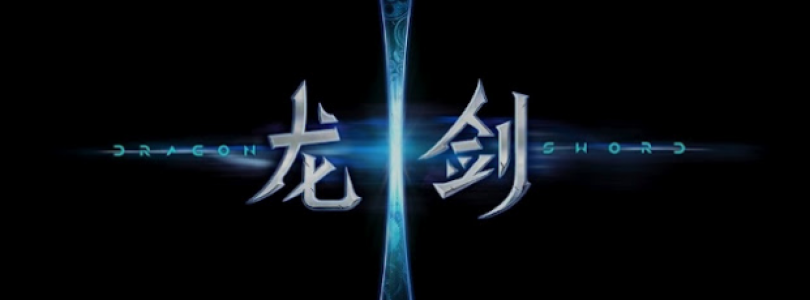Trailer de Dragon Sword