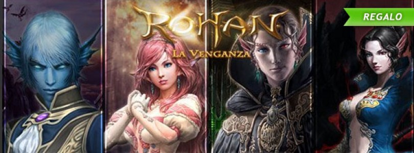 Repartimos claves con packs de ragalo en Rohan