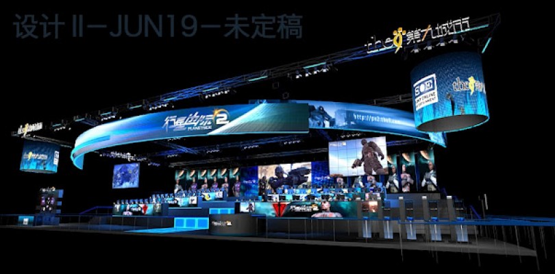 PlanetSide 2: Comienza la beta cerrada y se confirma en Steam