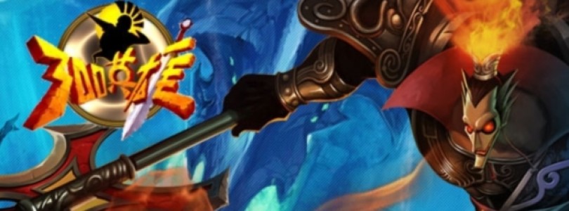 300 Heroes, un LoL con personajes manga y de disney