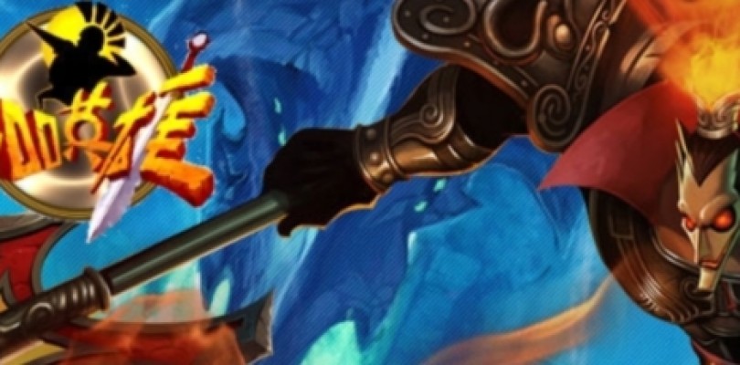 300 Heroes, un LoL con personajes manga y de disney