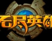G*Star 2012: Infinity Hero, LoL y Torchlight 2