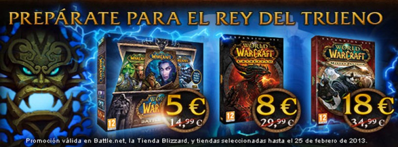 World of Warcraft: Nueva oferta de hasta 70% de descuento