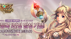 Lost in Stars Online: Un mmorpg para moviles