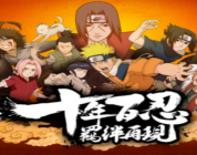 Naruto Online: Juego de navegador basado en turnos