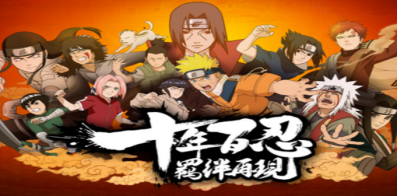 Naruto Online: Juego de navegador basado en turnos