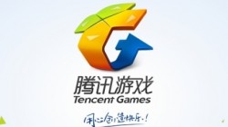 Tencent anunciará nuevos títulos el próximo mes