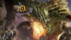 Monster Hunter Online: Varios gameplays del juego