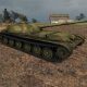 El combate en equipos debuta en World of Tanks