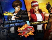 The King of Fighters Online  sera un MOBA
