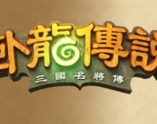 Legend of Crouching Dragon el plagio de Hearthstone