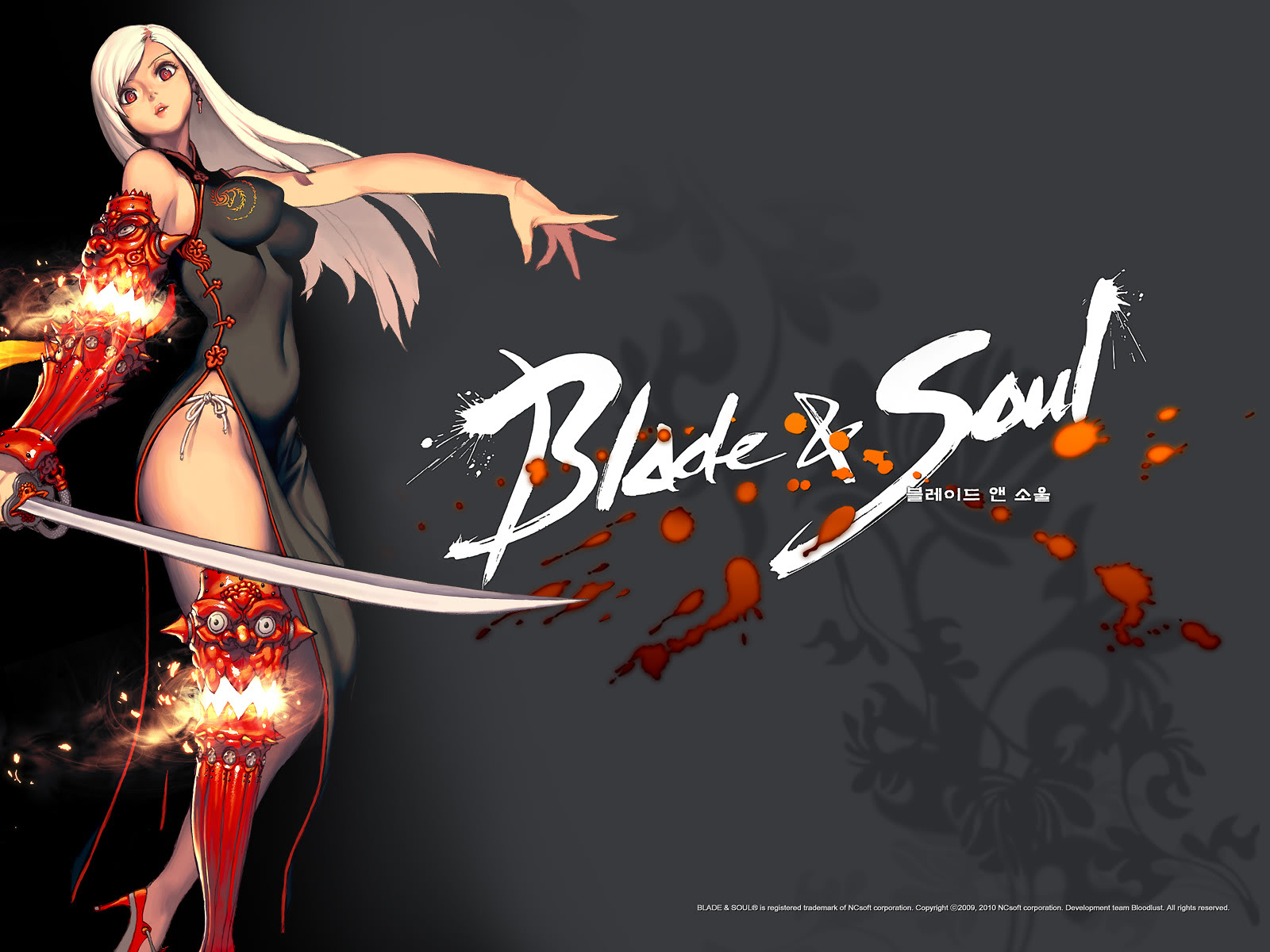 Servidor coreano gratis de Blade&Soul empieza el 14 de diciembre
