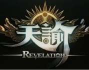 Primeros vídeos de Revelation lo nuevo de NetEase