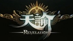 Primeros vídeos de Revelation lo nuevo de NetEase