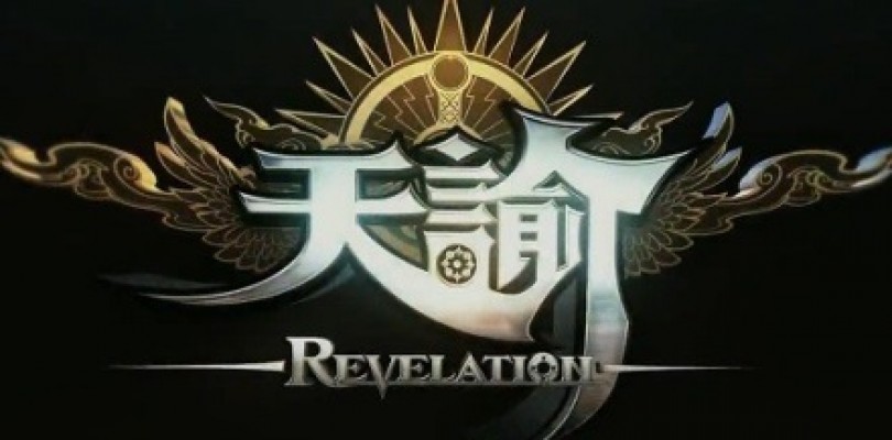 Primeros vídeos de Revelation lo nuevo de NetEase