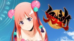 Anunciada la beta cerrada para Onigiri