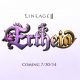 Lineage II: La nueva expansión ya tiene fecha