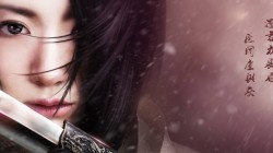 Swordman Online: Anunciada la fecha de salida