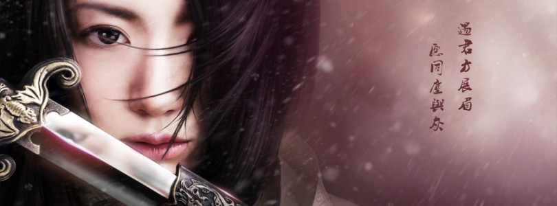 Swordman Online: Anunciada la fecha de salida