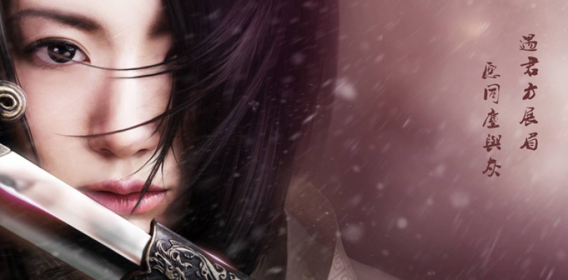 Swordman Online: Anunciada la fecha de salida