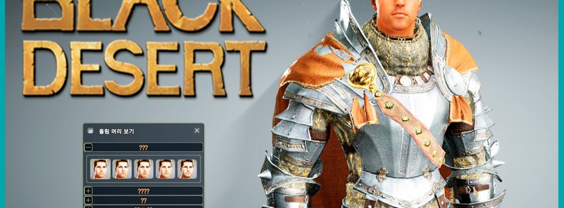 Black Desert: Creación de personajes