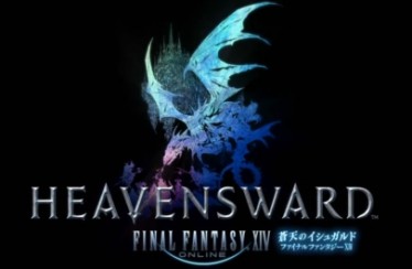 Final Fantasy XIV: Anunciada la primera expansión, Heavensward