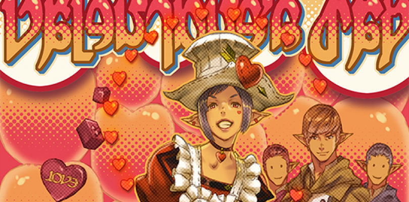 FINAL FANTASY XIV: “VALENTIONE’S DAY”