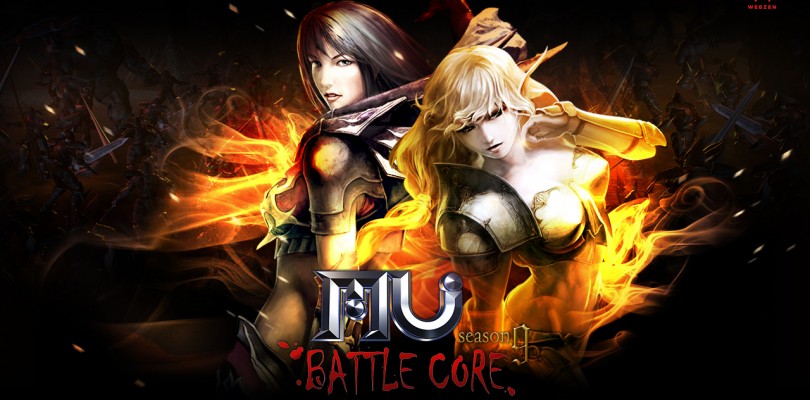 MU Online: Comienza el evento Rio Carnival Lucky Box