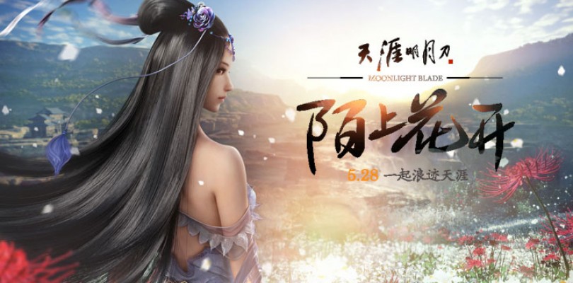Moonlight Blade Online – Nuevo trailer y fecha de la beta cerrada en China